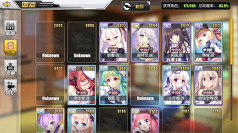 新娘解谜攻略游戏 VS 攻略游戏小程序游戏 新娘解谜攻略游戏 VS 攻略游戏小程序游戏
