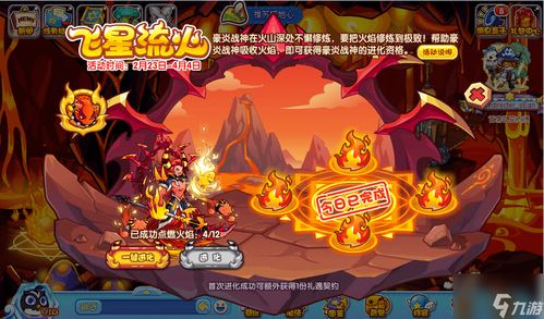 judy游戏攻略 VS 大清国游戏攻略 judy游戏攻略 VS 大清国游戏攻略