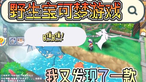 portal游戏攻略 VS 收服怪兽游戏攻略 portal游戏攻略 VS 收服怪兽游戏攻略