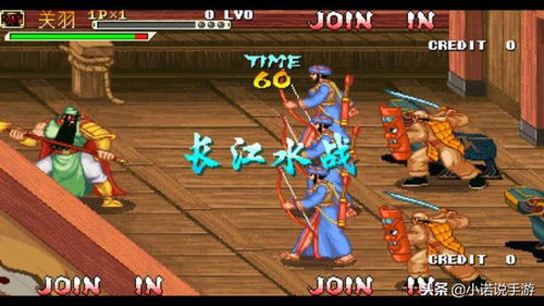 三国战纪游戏路线攻略 VS azrael游戏攻略 三国战纪游戏路线攻略 VS azrael游戏攻略