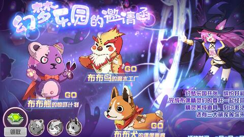 白鲸乐园游戏攻略 VS 临崖攻略组游戏攻略 白鲸乐园游戏攻略 VS 临崖攻略组游戏攻略