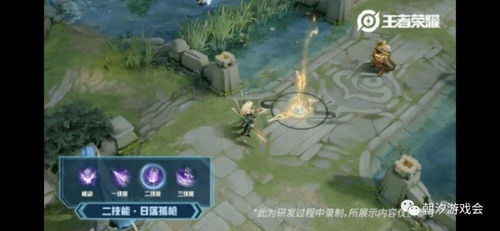玉林游戏攻略 VS 汗脚游戏攻略
