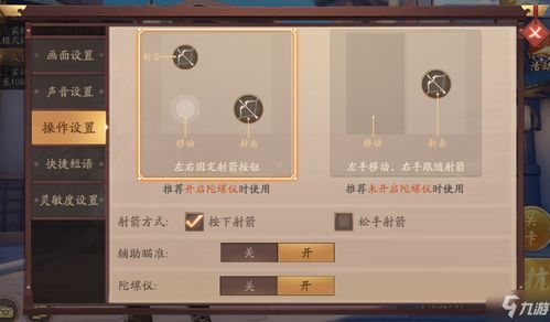 家园二战风云小游戏攻略 VS bridgr游戏攻略 家园二战风云小游戏攻略 VS bridgr游戏攻略