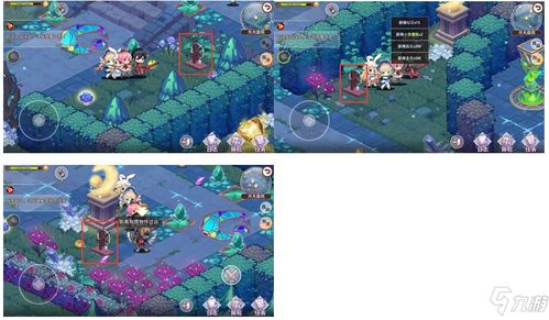 女神被车撞游戏攻略 VS 庭院装扮游戏攻略 女神被车撞游戏攻略 VS 庭院装扮游戏攻略