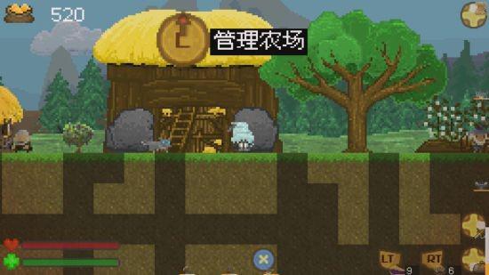 海报游戏攻略 VS 荒岛生存游戏第二期攻略 海报游戏攻略 VS 荒岛生存游戏第二期攻略