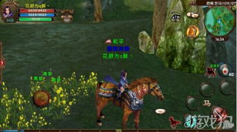 bcmedieval游戏攻略 VS 游戏《卧虎藏龙》攻略 bcmedieval游戏攻略 VS 游戏《卧虎藏龙》攻略