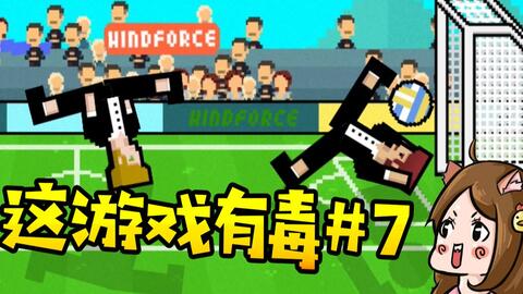 morning游戏攻略 VS 游戏攻略文明