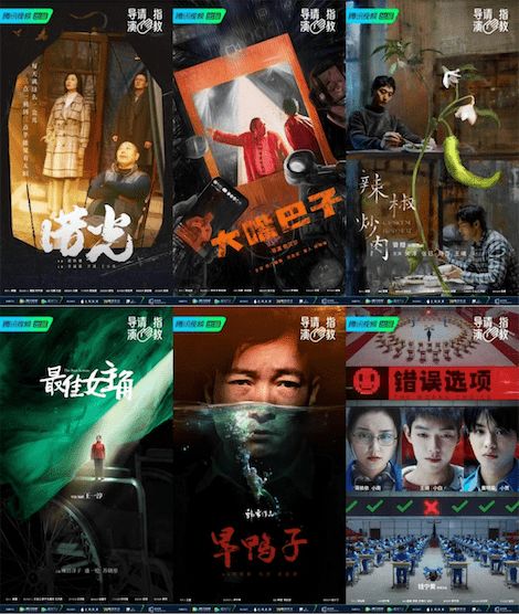 雷区取水游戏攻略 VS 导演请指教游戏规则攻略 雷区取水游戏攻略 VS 导演请指教游戏规则攻略