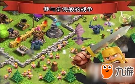 大师游戏攻略 VS 狩猎小孩游戏攻略 大师游戏攻略 VS 狩猎小孩游戏攻略