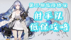 mustscream游戏攻略 VS 烧脑游戏攻略三攻略
