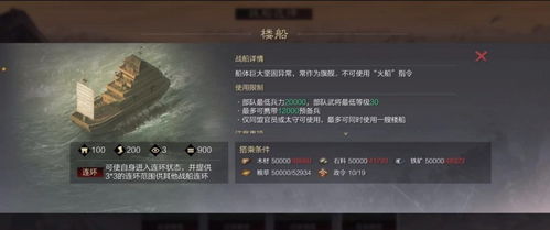 游戏时差攻略 VS 游戏自恋攻略 游戏时差攻略 VS 游戏自恋攻略