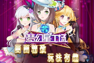 正妻养成攻略游戏攻略 VS 昏厥游戏攻略 正妻养成攻略游戏攻略 VS 昏厥游戏攻略