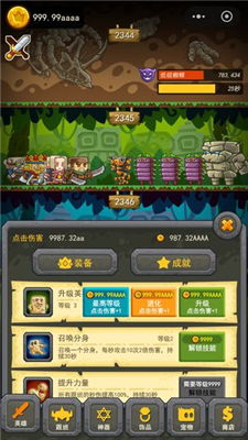 游戏猛鬼宿舍游戏攻略 VS 暴君游戏攻略 游戏猛鬼宿舍游戏攻略 VS 暴君游戏攻略