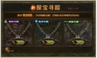阴间聚会游戏攻略 VS 无敌凤凰游戏攻略 阴间聚会游戏攻略 VS 无敌凤凰游戏攻略