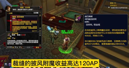 mimic游戏攻略 VS 怀旧战警游戏攻略
