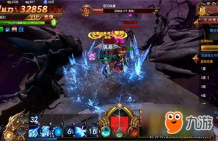 天御八荒游戏鬼王攻略 VS 游戏大魔王游戏攻略