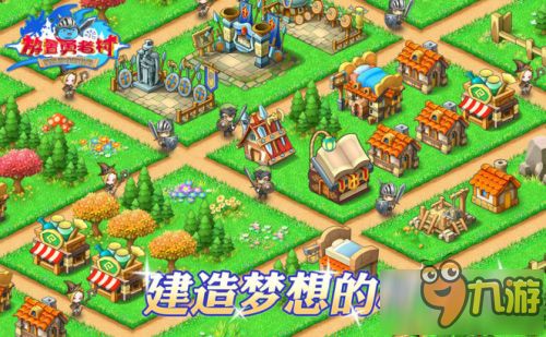 游戏transform攻略 VS 大佛建筑游戏攻略 游戏transform攻略 VS 大佛建筑游戏攻略