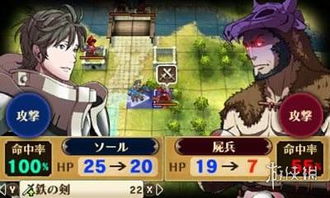 硬核攻略游戏 VS 游戏妈祖攻略 硬核攻略游戏 VS 游戏妈祖攻略