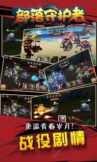 攻略系列游戏通关攻略 VS 守护游戏恐怖游戏攻略 攻略系列游戏通关攻略 VS 守护游戏恐怖游戏攻略