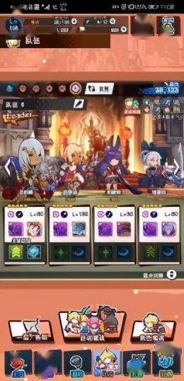 攻略向的攻略游戏下载 VS 游戏普智攻略 攻略向的攻略游戏下载 VS 游戏普智攻略