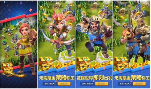 治愈玩偶游戏攻略 VS 人生游戏玩过关游戏攻略 治愈玩偶游戏攻略 VS 人生游戏玩过关游戏攻略