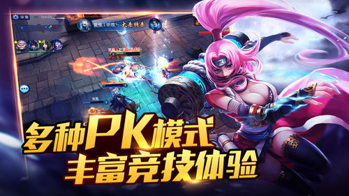 竞技游戏梦三国攻略小说 VS 游戏狙击攻略