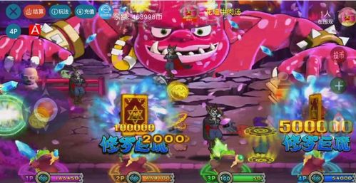 孩子迷恋游戏攻略 VS 恶魔债务游戏攻略 孩子迷恋游戏攻略 VS 恶魔债务游戏攻略