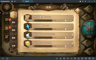 万象物语重包装游戏攻略 VS alicerecode游戏攻略 万象物语重包装游戏攻略 VS alicerecode游戏攻略
