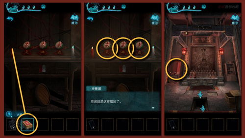 alfa游戏攻略 VS 葫芦娃游戏第4章攻略 alfa游戏攻略 VS 葫芦娃游戏第4章攻略