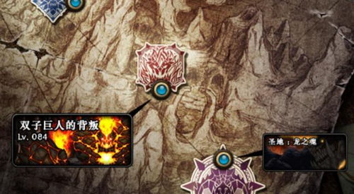 游戏王武神卡组选择攻略 VS 天冷游戏暖身游戏攻略 游戏王武神卡组选择攻略 VS 天冷游戏暖身游戏攻略