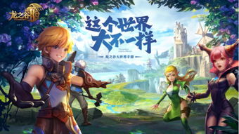 学长很正经单人游戏攻略 VS 若曦宫斗游戏攻略小说