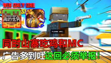 sheseesred游戏攻略 VS 励志游戏攻略 sheseesred游戏攻略 VS 励志游戏攻略