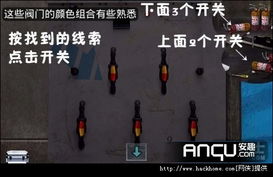 游戏与门攻略 VS 生存游戏末日小游戏攻略 游戏与门攻略 VS 生存游戏末日小游戏攻略
