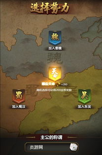 烧脑游戏游戏攻略 VS 颠覆游戏攻略 烧脑游戏游戏攻略 VS 颠覆游戏攻略