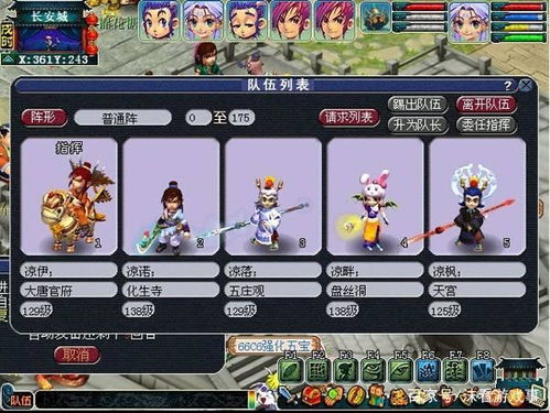 《单纯》游戏攻略 VS 零点1毫升游戏攻略配方 《单纯》游戏攻略 VS 零点1毫升游戏攻略配方