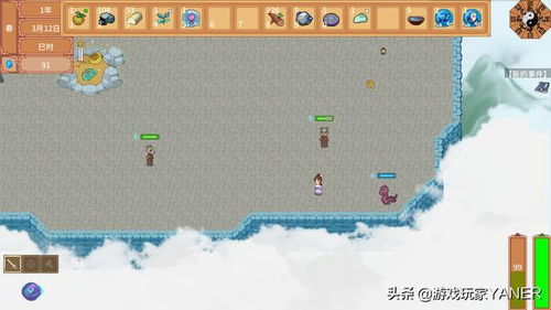 白马游戏攻略 VS 绿茶游戏攻略