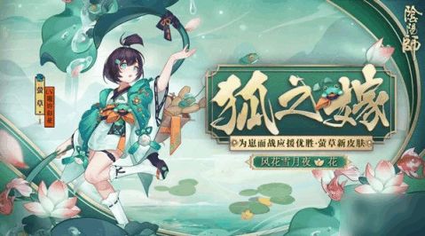 草游戏攻略 VS 候鸟攻略游戏 草游戏攻略 VS 候鸟攻略游戏