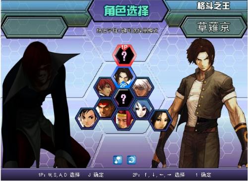 备胎攻略游戏攻略 VS 游戏名称攻略