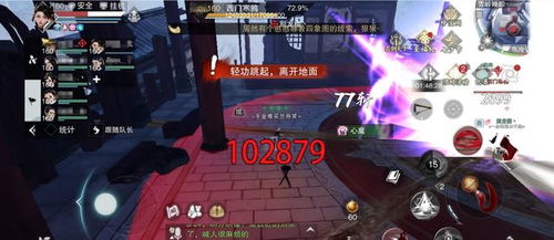reallygame游戏攻略 VS 权力的游戏战略游戏攻略 reallygame游戏攻略 VS 权力的游戏战略游戏攻略