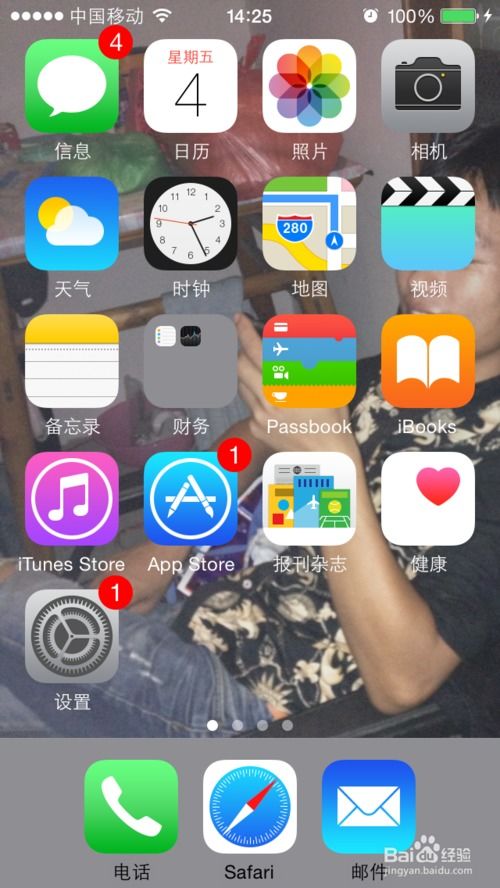 猩猩游戏攻略 VS 后宫三千人游戏文字攻略