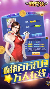 hazelsky这游戏攻略 VS 大笑游戏攻略