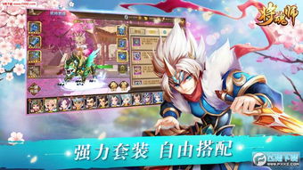 飞行游戏活动攻略 VS 橙光后宫攻略游戏攻略 飞行游戏活动攻略 VS 橙光后宫攻略游戏攻略
