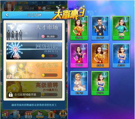 小游戏合成美女游戏攻略 VS afterthefire游戏攻略