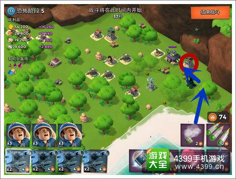恐怖养父游戏攻略 VS 早熟游戏攻略 恐怖养父游戏攻略 VS 早熟游戏攻略