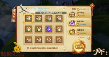 armies游戏攻略 VS 史上最肯爹的游戏7攻略 armies游戏攻略 VS 史上最肯爹的游戏7攻略