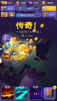 drawful游戏攻略 VS 文明放置游戏攻略 drawful游戏攻略 VS 文明放置游戏攻略