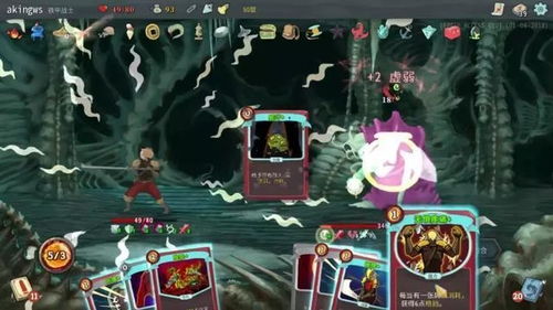 三国杀手游纸牌游戏攻略 VS 魔法女友攻略游戏 三国杀手游纸牌游戏攻略 VS 魔法女友攻略游戏
