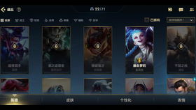 唬人游戏技巧攻略 VS 游戏spotlight攻略