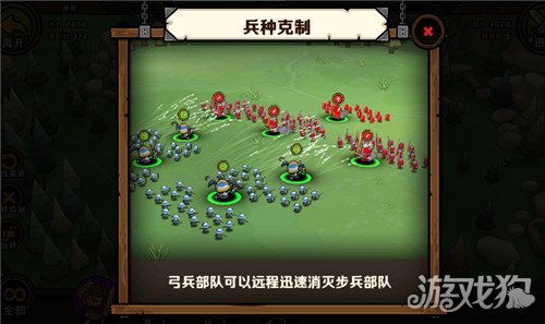 攻略赛德里克的橙光游戏 VS 大厨游戏大图游戏攻略 攻略赛德里克的橙光游戏 VS 大厨游戏大图游戏攻略