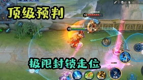 《贪狼》游戏攻略 VS 游戏攻略类 《贪狼》游戏攻略 VS 游戏攻略类